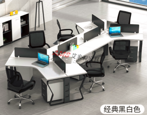员工桌“蝴蝶脚”